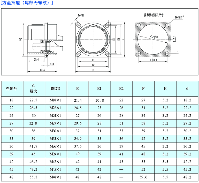 国产日韩精品欧美一区喷