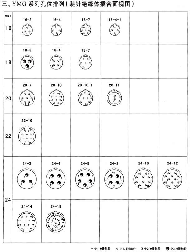 国产日韩精品欧美一区喷