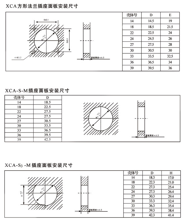 国产日韩精品欧美一区喷