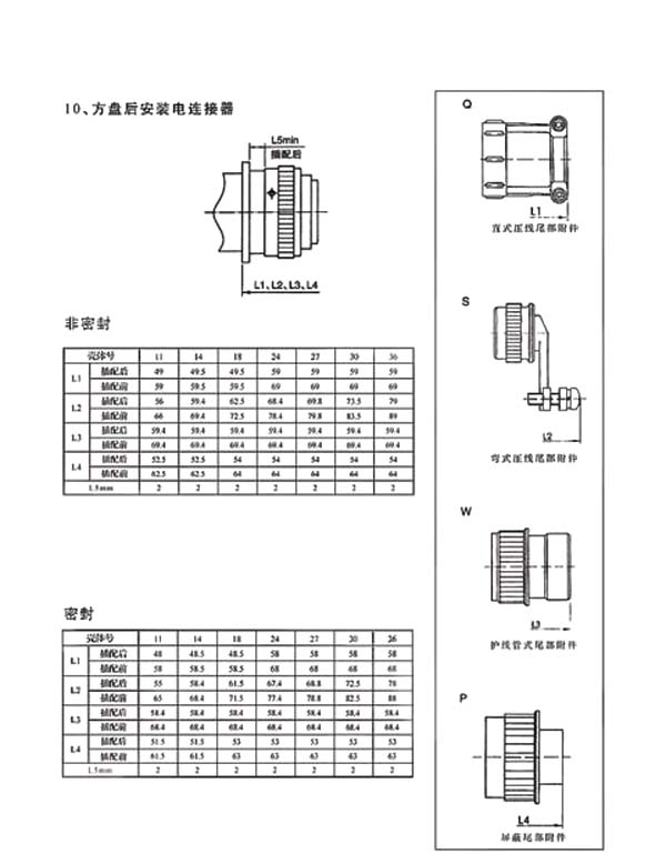 国产日韩精品欧美一区喷