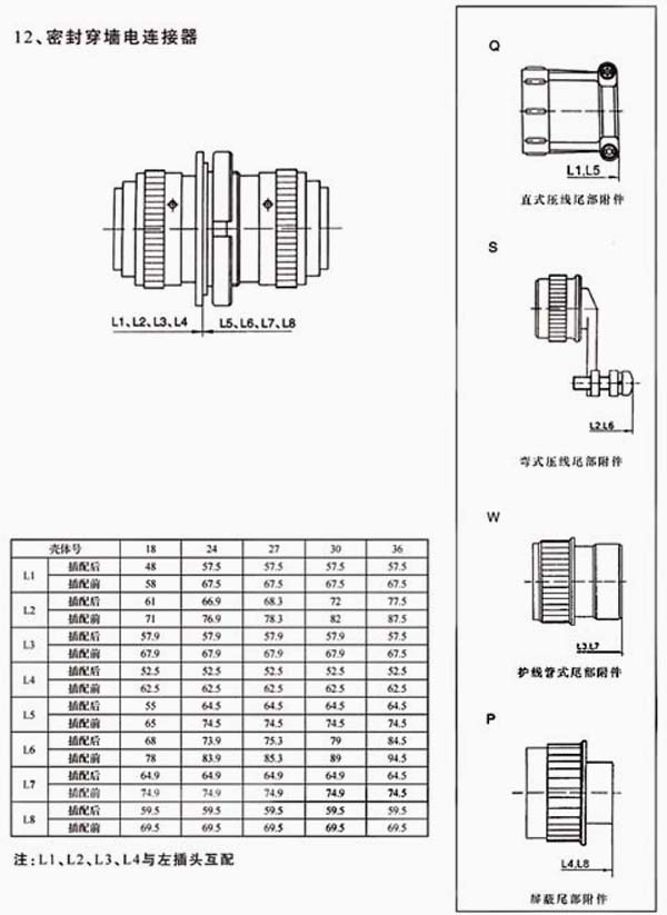 国产日韩精品欧美一区喷