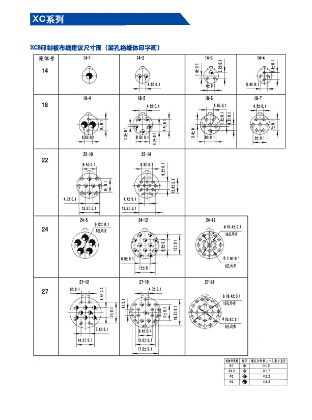 国产日韩精品欧美一区喷