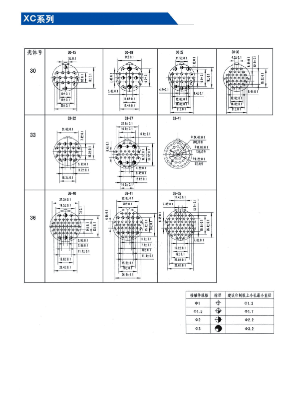 国产日韩精品欧美一区喷