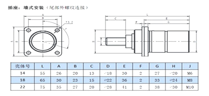 国产日韩精品欧美一区喷