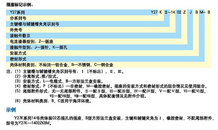 国产日韩精品欧美一区喷