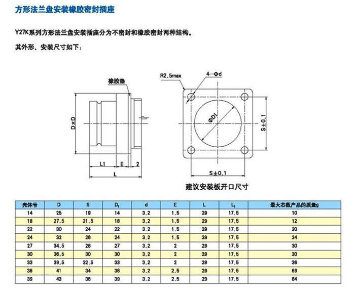 国产日韩精品欧美一区喷