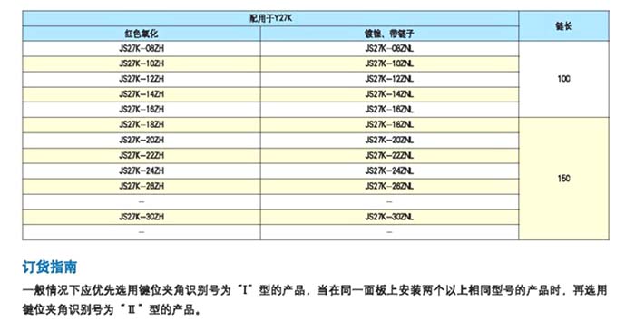 国产日韩精品欧美一区喷