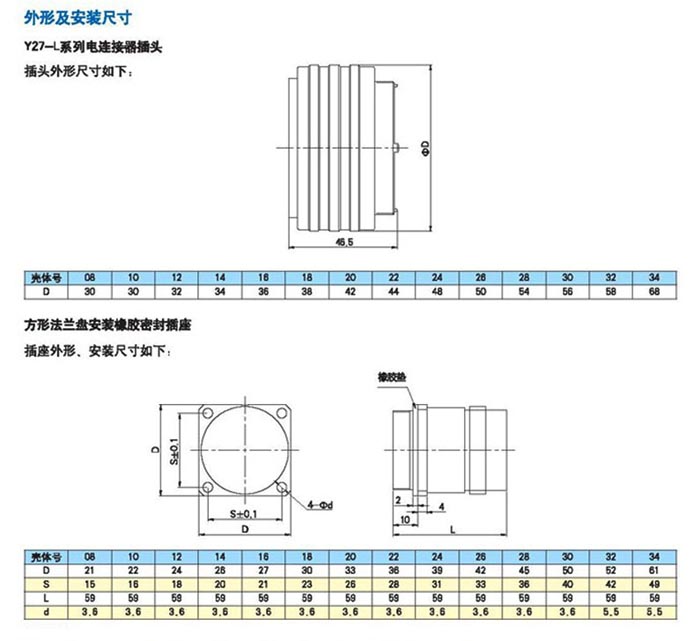 国产日韩精品欧美一区喷