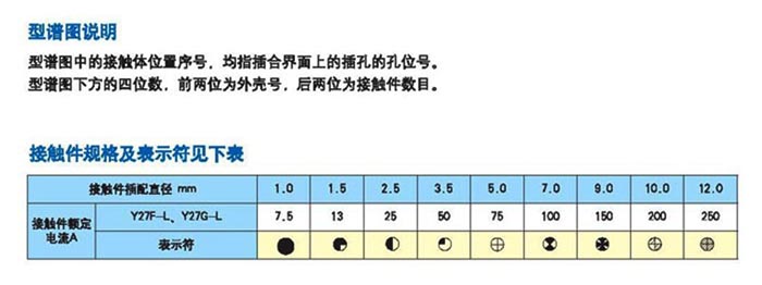 国产日韩精品欧美一区喷