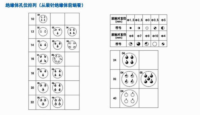 国产日韩精品欧美一区喷