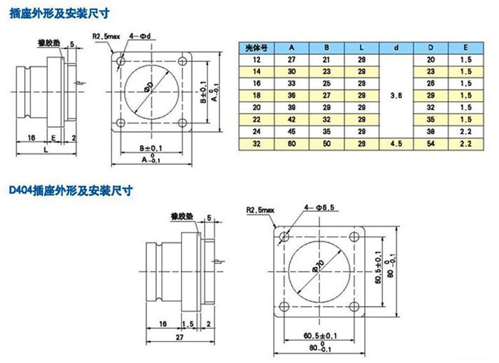 国产日韩精品欧美一区喷