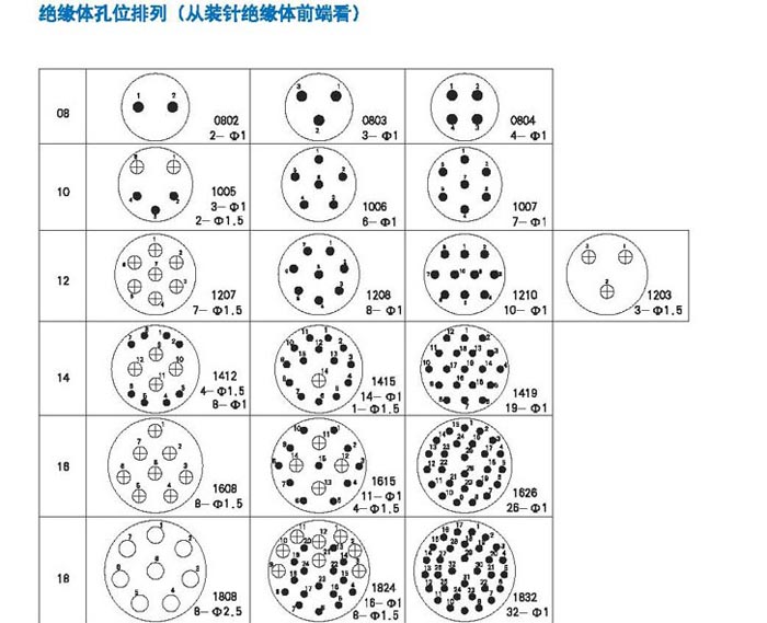 国产日韩精品欧美一区喷