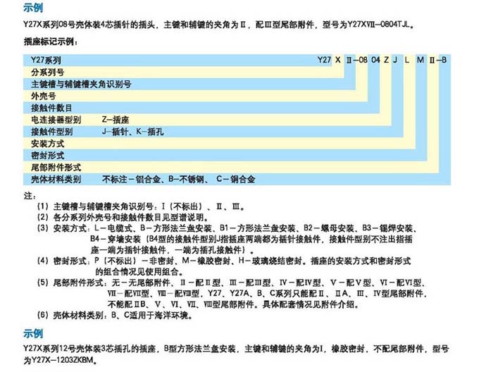 国产日韩精品欧美一区喷