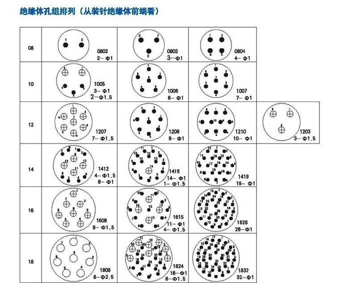 国产日韩精品欧美一区喷