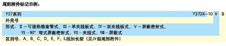 国产日韩精品欧美一区喷