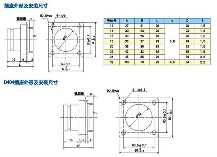 国产日韩精品欧美一区喷