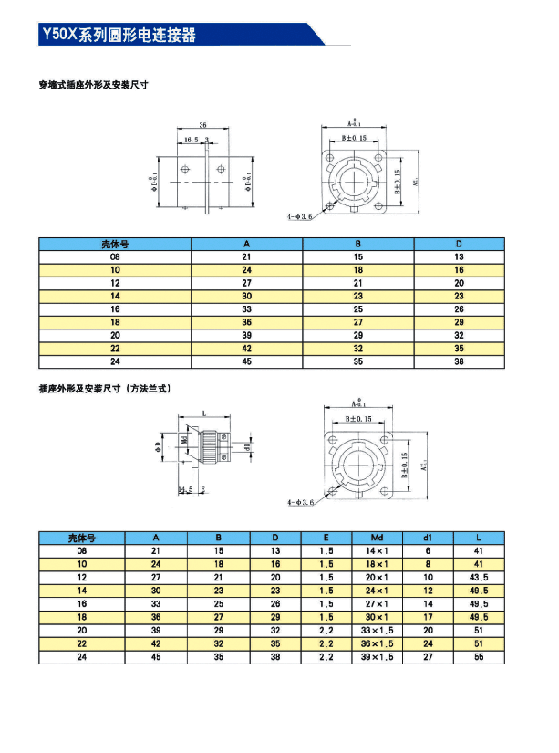 国产日韩精品欧美一区喷