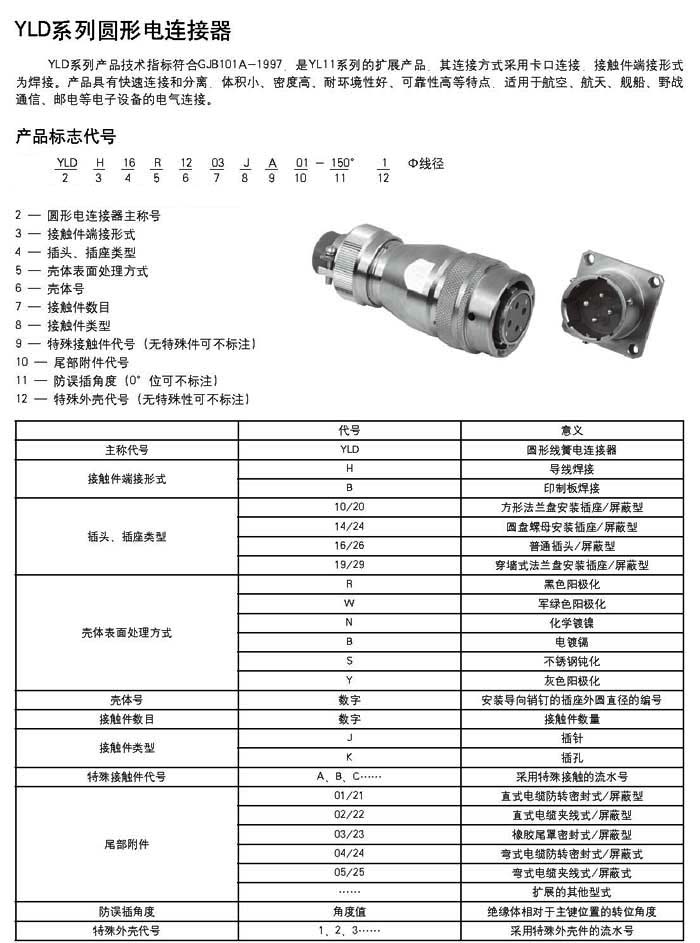 国产日韩精品欧美一区喷