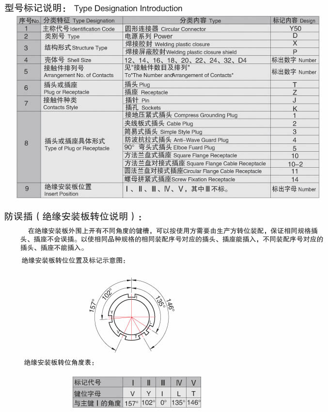 国产日韩精品欧美一区喷
