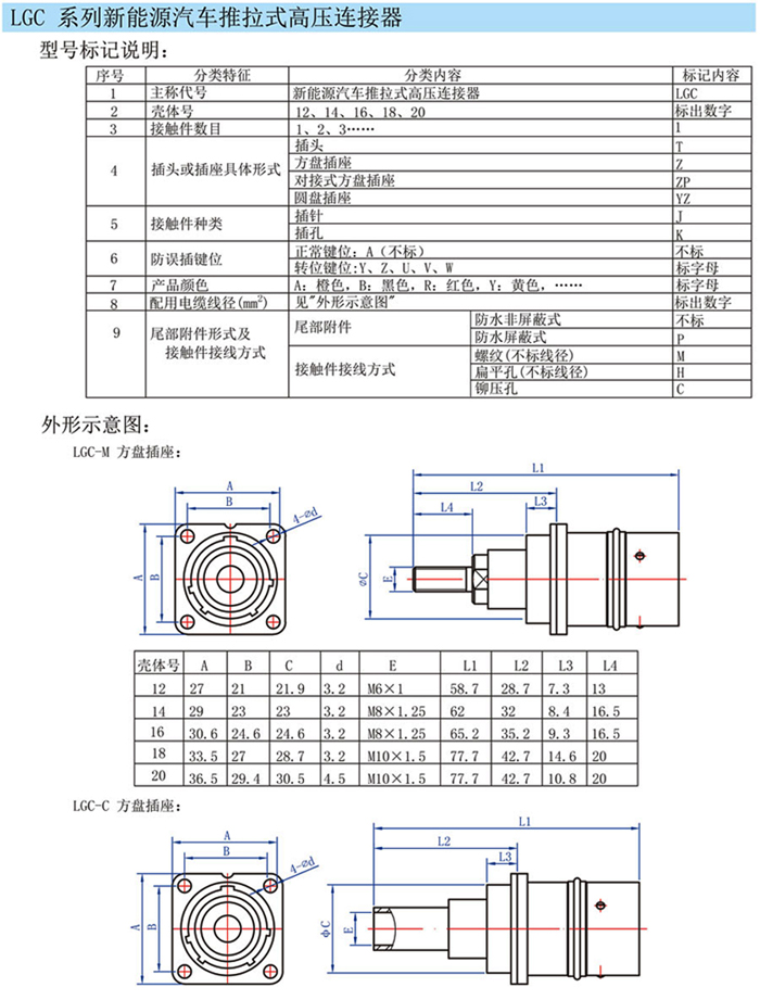 国产日韩精品欧美一区喷