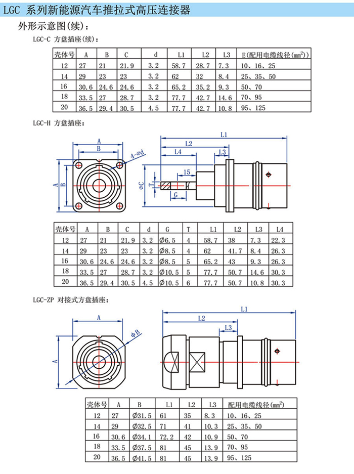 国产日韩精品欧美一区喷