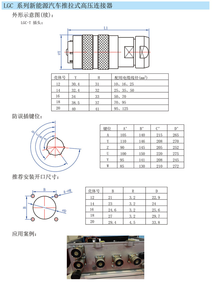 国产日韩精品欧美一区喷