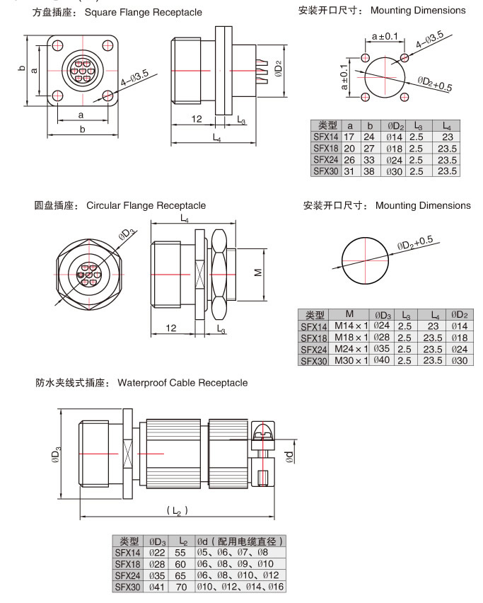 国产日韩精品欧美一区喷