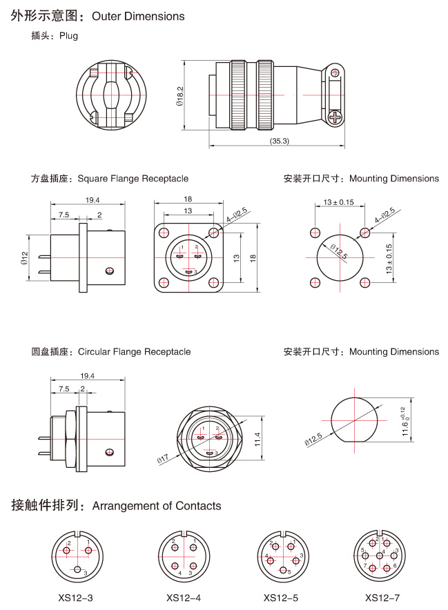国产日韩精品欧美一区喷