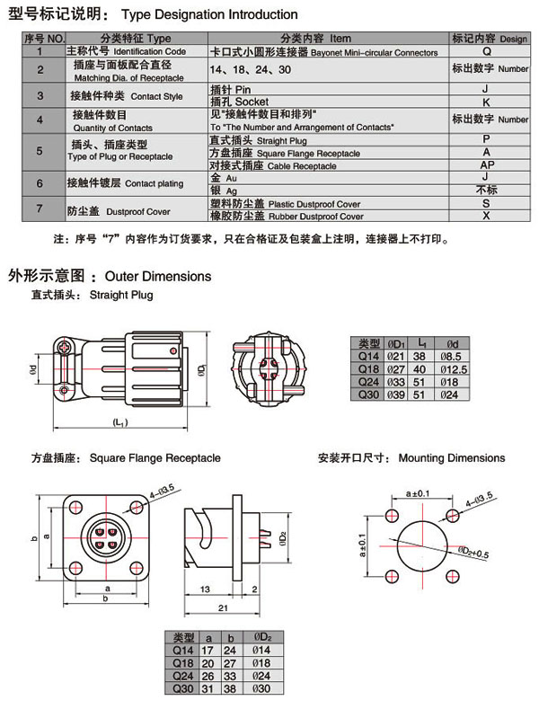 国产日韩精品欧美一区喷