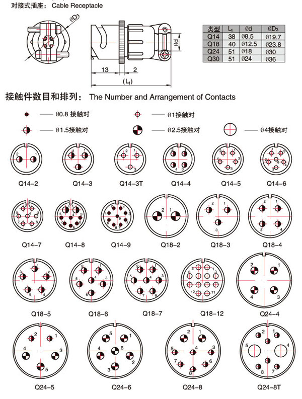 国产日韩精品欧美一区喷