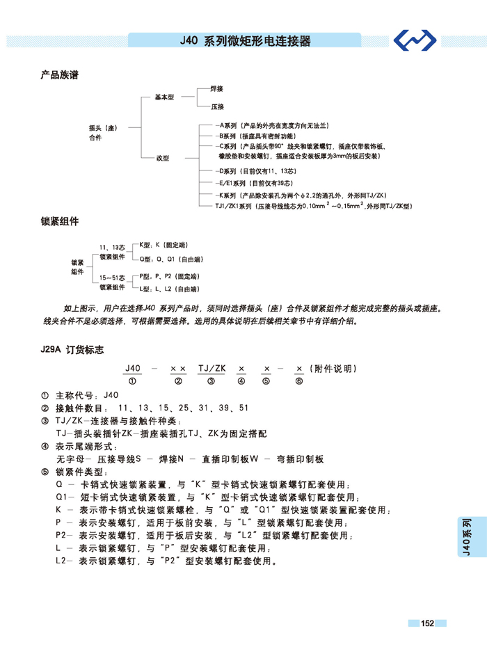 国产日韩精品欧美一区喷