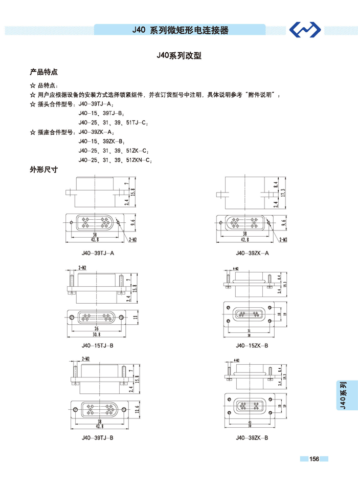 国产日韩精品欧美一区喷