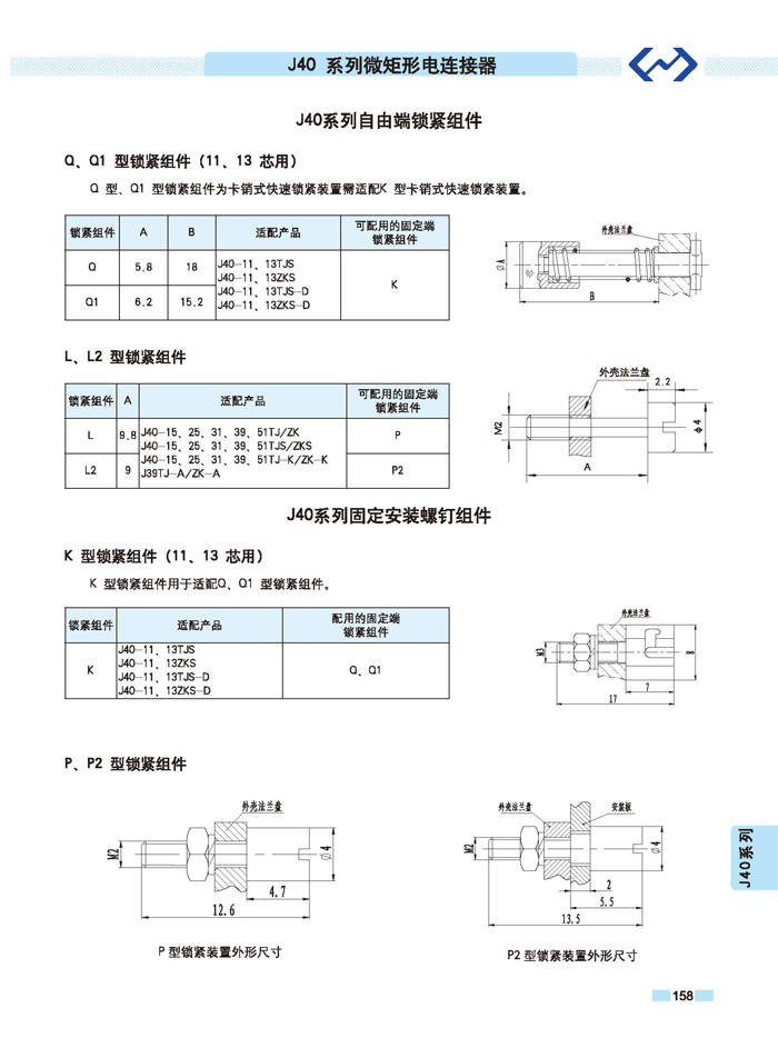 国产日韩精品欧美一区喷