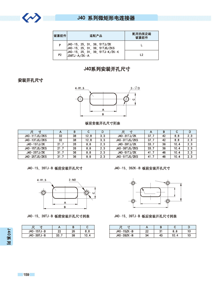国产日韩精品欧美一区喷