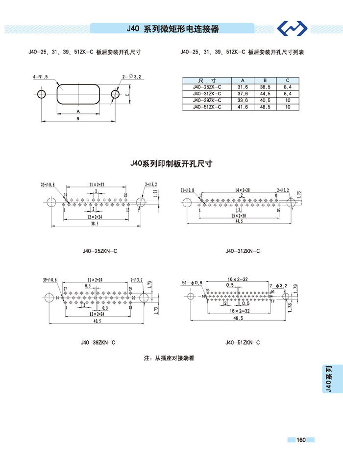 国产日韩精品欧美一区喷