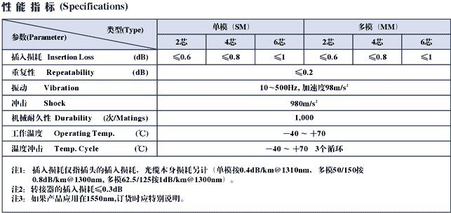 国产日韩精品欧美一区喷