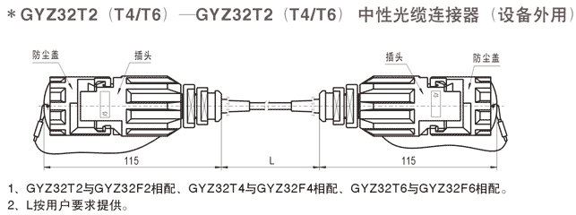 国产日韩精品欧美一区喷