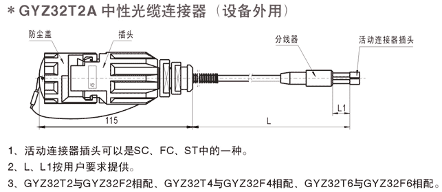 国产日韩精品欧美一区喷