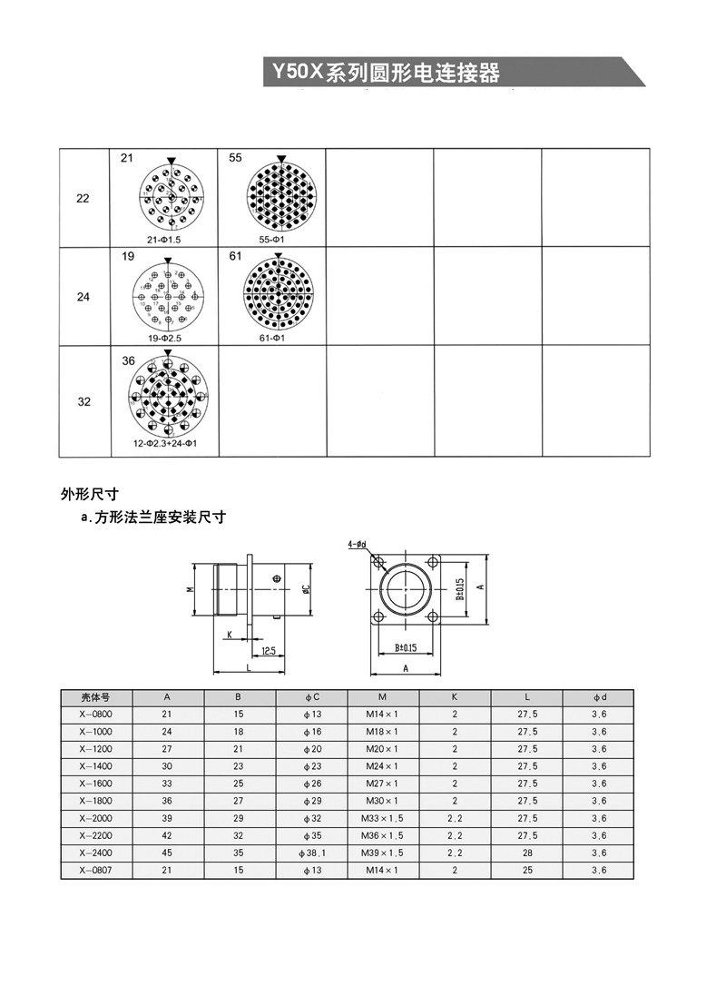 国产日韩精品欧美一区喷