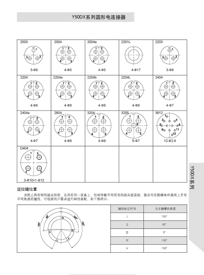 国产日韩精品欧美一区喷