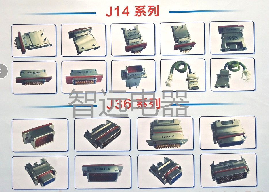 国产日韩精品欧美一区喷