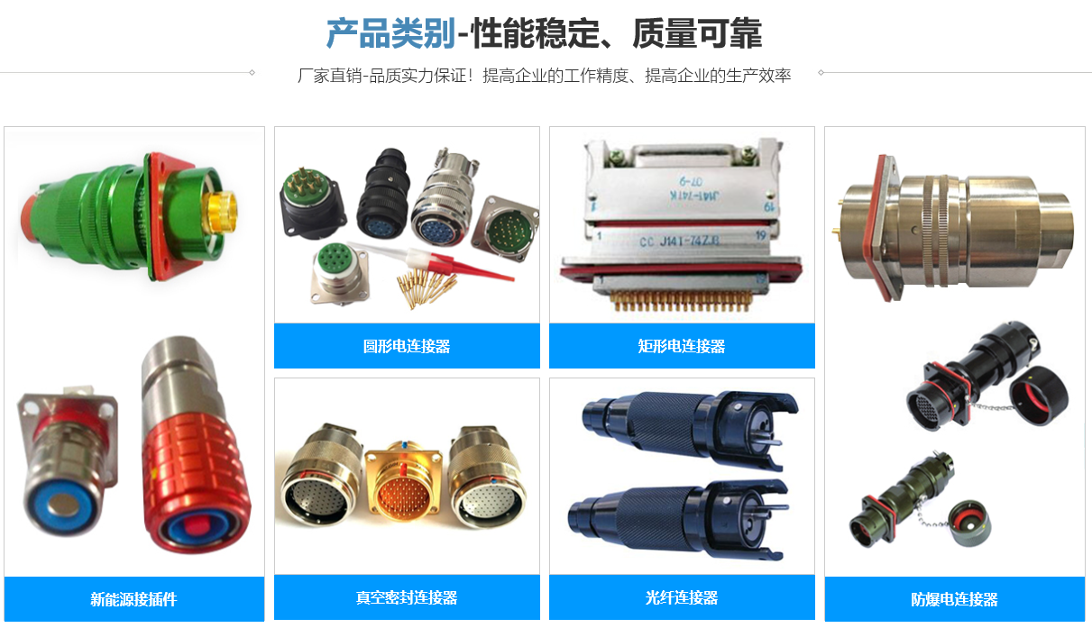 国产日韩精品欧美一区喷
