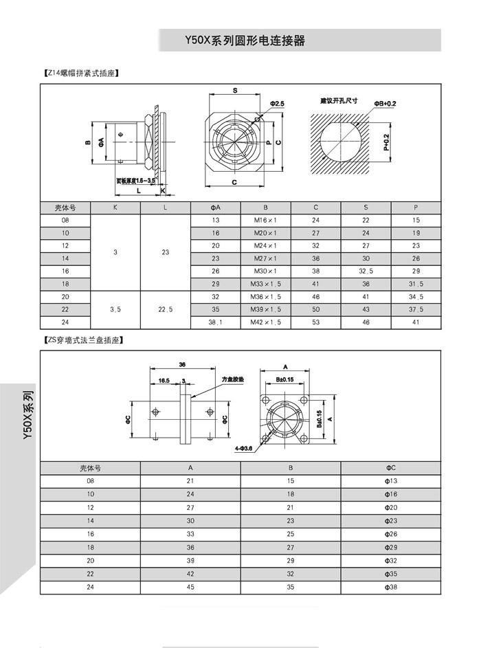 国产日韩精品欧美一区喷