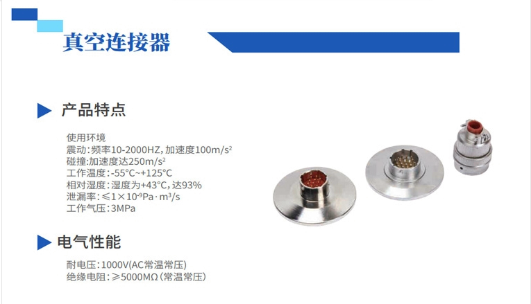 国产日韩精品欧美一区喷