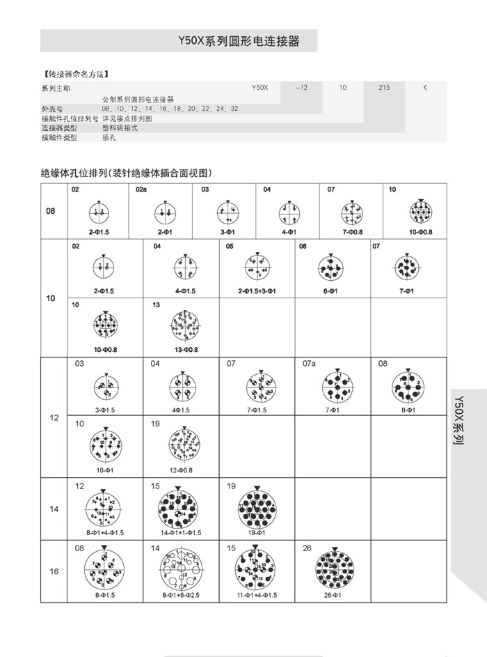 国产日韩精品欧美一区喷