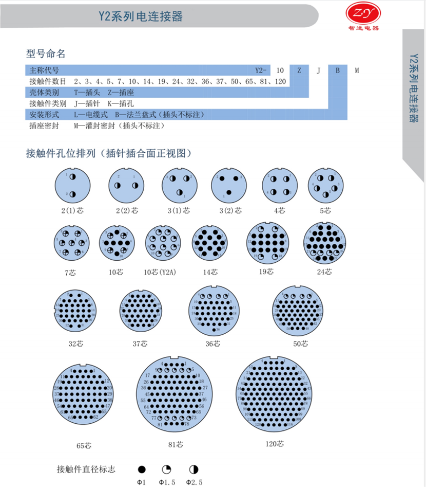 国产日韩精品欧美一区喷